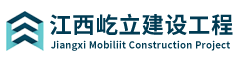成都大宏立機(jī)器股份有限公司